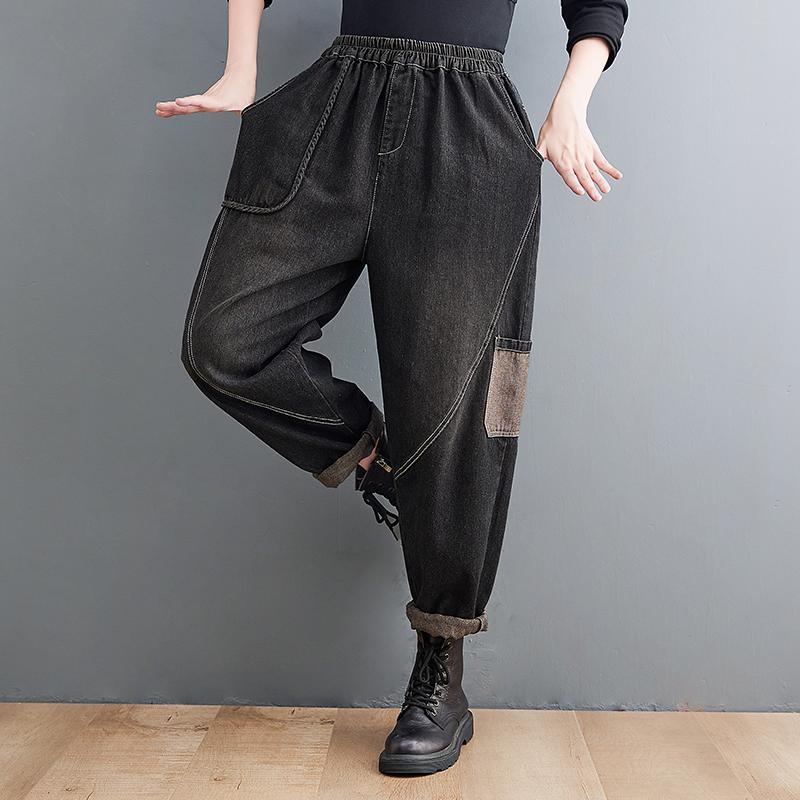 Plus Size Lösa Höstresår I Midja Denim Harem Jeans